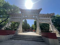 -千佛山风景名胜区