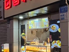 -百香林西点(汉渝路店)