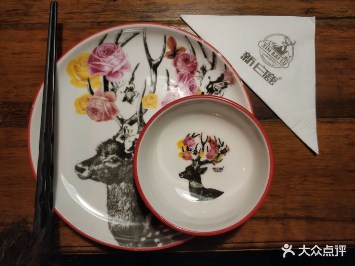 新白鹿餐厅(西湖银泰店)餐具摆设图片 - 第1837张