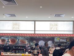 -乡村基·川味现炒大王(熙悦天街店)