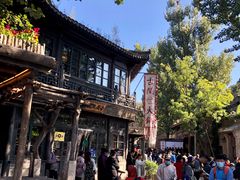 -古关火锅店(古北水镇景区店)