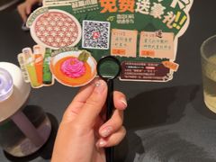 -起源小厨(应天门店)