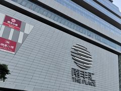 -南丰汇(新港东路店)