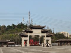 -重庆园博园