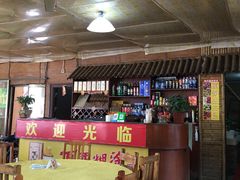 大堂-幽优农庄·森波拉特色本地农家菜