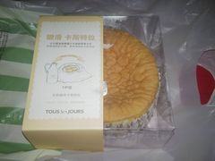 -多乐之日(五道口店)
