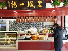 -古觉面片(凤城十路店)