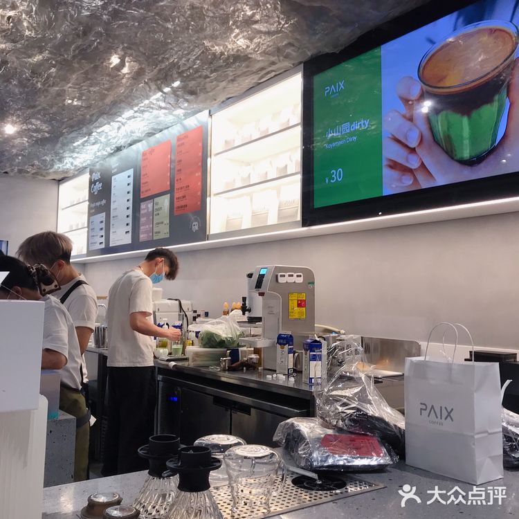 去到门店就可以取了，避免了排队