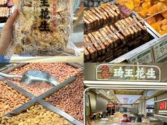 -银泰百货(北京大红门店)
