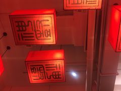 -百年神厨·地道川菜(清江西路店)