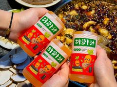 -胖子鱼·天水麻辣鱼火锅(秦州407店)