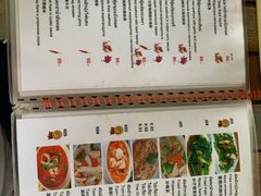-Doo Dee Thai Food(Issan/Isaan/Esan)