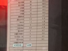 -上帝炸鸡(食品街店)