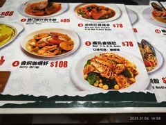 -澳门地道葡国餐