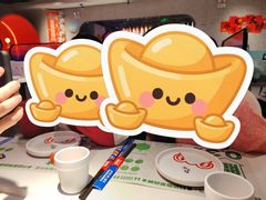 -蛙来哒(方圆荟店)