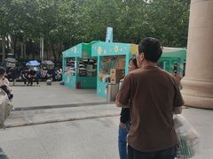 -西北轻工批发市场
