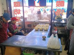 -回坊马二饺子馆