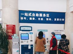 -上海市东方医院(总院)