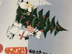 -必胜客(兴隆店)