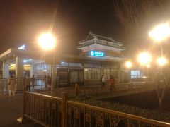 -前门(地铁站)