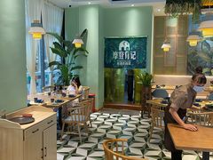 大堂-摩登有记·新派泰国菜(银钻广场店)