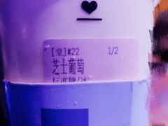 -果呀呀(凯德广场店)