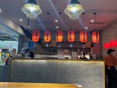 -鲜芋仙(国和店)