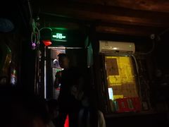 -大冰的小屋