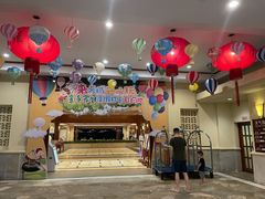 -三亚亚龙湾天域度假酒店