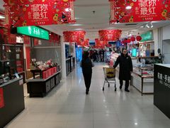 -BHG生活超市(安贞店)