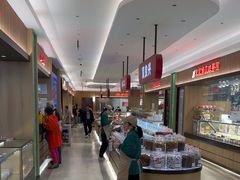 -上海市长春食品商店(淮海中路店)