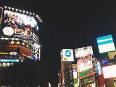 -涩谷区