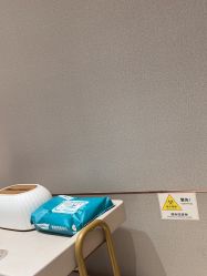 -杭州米兰柏羽医疗美容医院