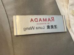 -常州华美达国际大酒店·餐饮部