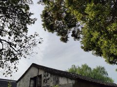 -南浔古镇