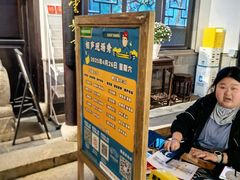 -嘻哈壹笑堂相声茶馆(大儒巷店)