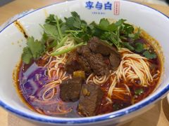 -李与白包子铺(桐梓林店)