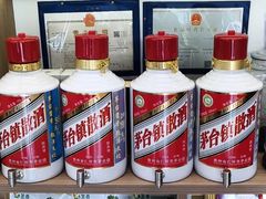 -黔人百味.贵州菜