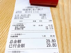 -荔银肠粉·非遗手藝(夫子庙店)