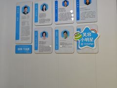-永信齿科·永典口腔门诊部(浦东店)