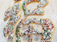 -金堂县云顶石城风景区