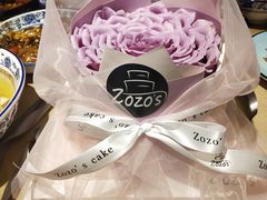 -ZOZO's昌左左精致甜品设计(新北店)