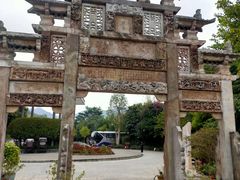 -浈阳坊旅游小镇