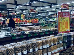 -幸福荣耀超市(学院路店)