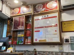 -恩宁刘福记(东华东路店)