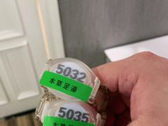 -大自然会所(泉秀店)