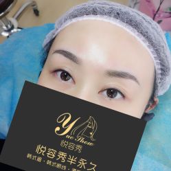 点击看大图 -Yue Show馨选·半永久纹眉纹眼线
