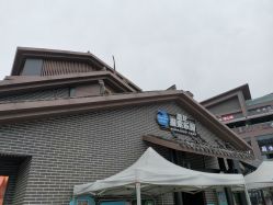 点击看大图 -恐龙探索乐园(磁器口店)