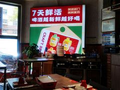 -永红源·小排档(闽江路店)