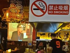 -鸟泉居酒屋·烧鸟·酒馆(百子湾店)
